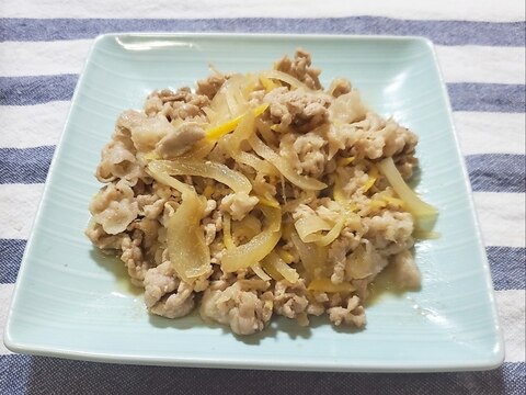 豚肉とゆずの炒め物